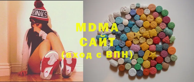 купить  сайты  Алексеевка  МДМА молли 